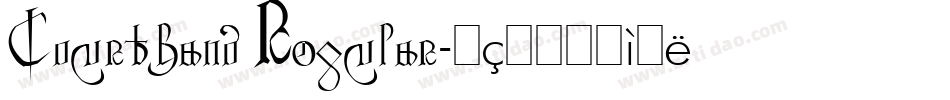 Courthand Regular字体转换